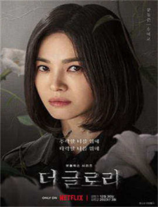 欧美性感人体艺术